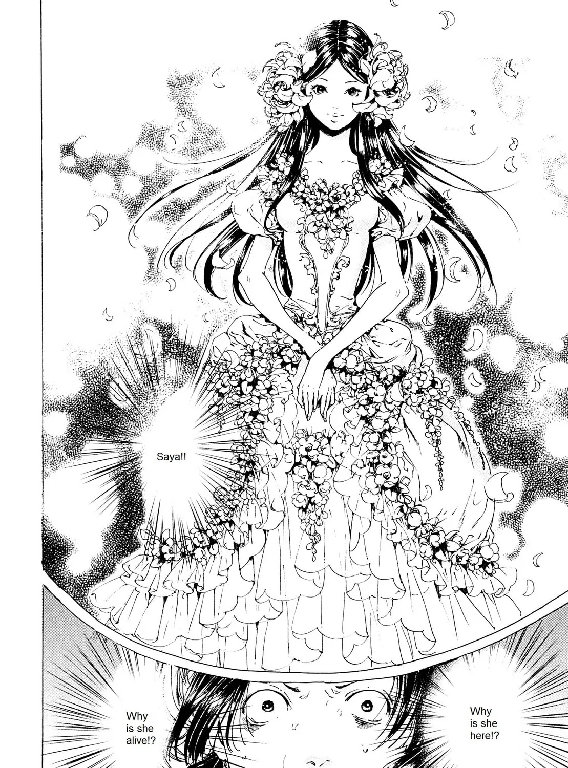 Read Adekan chapter 26 image 62 on Lezhin