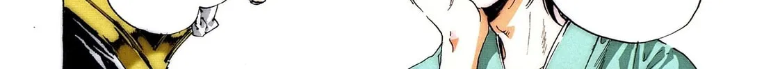 Read Adekan chapter 26 image 7 on Lezhin