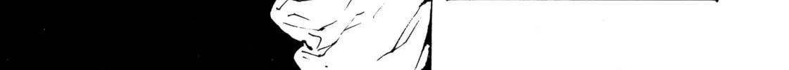Read Adekan chapter 27 image 13 on Lezhin