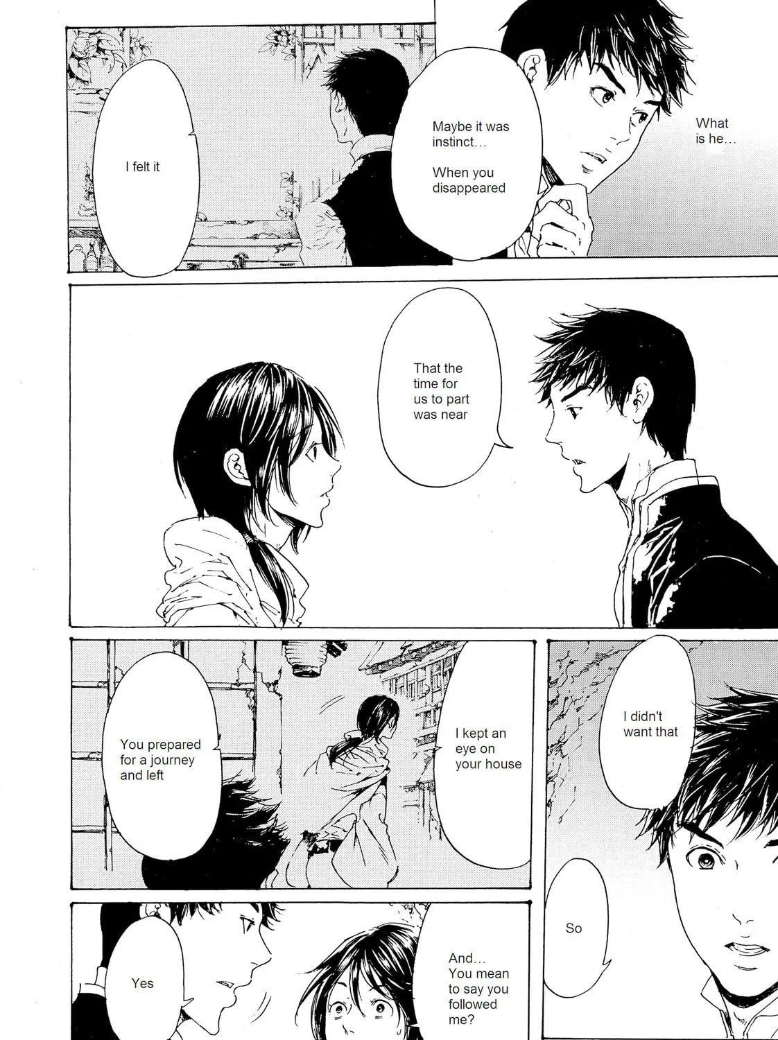 Read Adekan chapter 27 image 14 on Lezhin