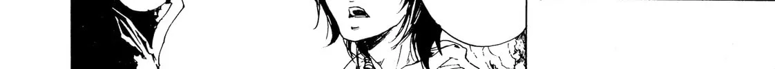 Read Adekan chapter 27 image 15 on Lezhin