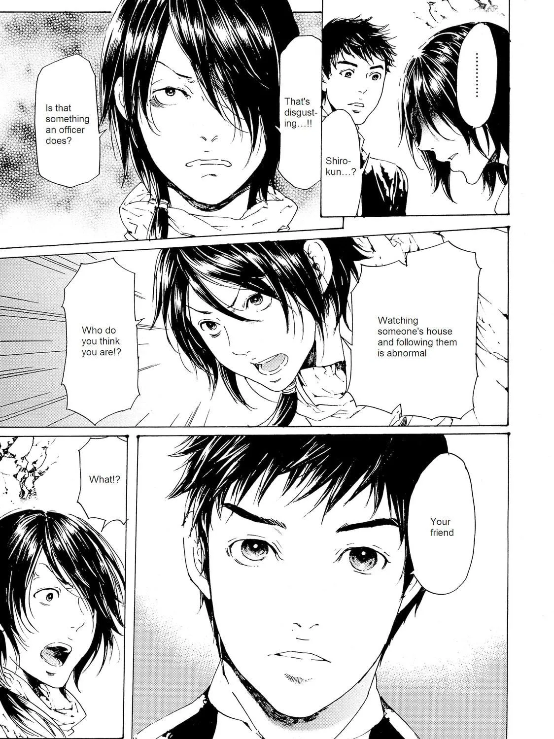 Read Adekan chapter 27 image 16 on Lezhin