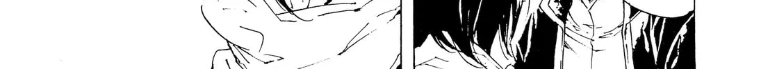 Read Adekan chapter 27 image 21 on Lezhin