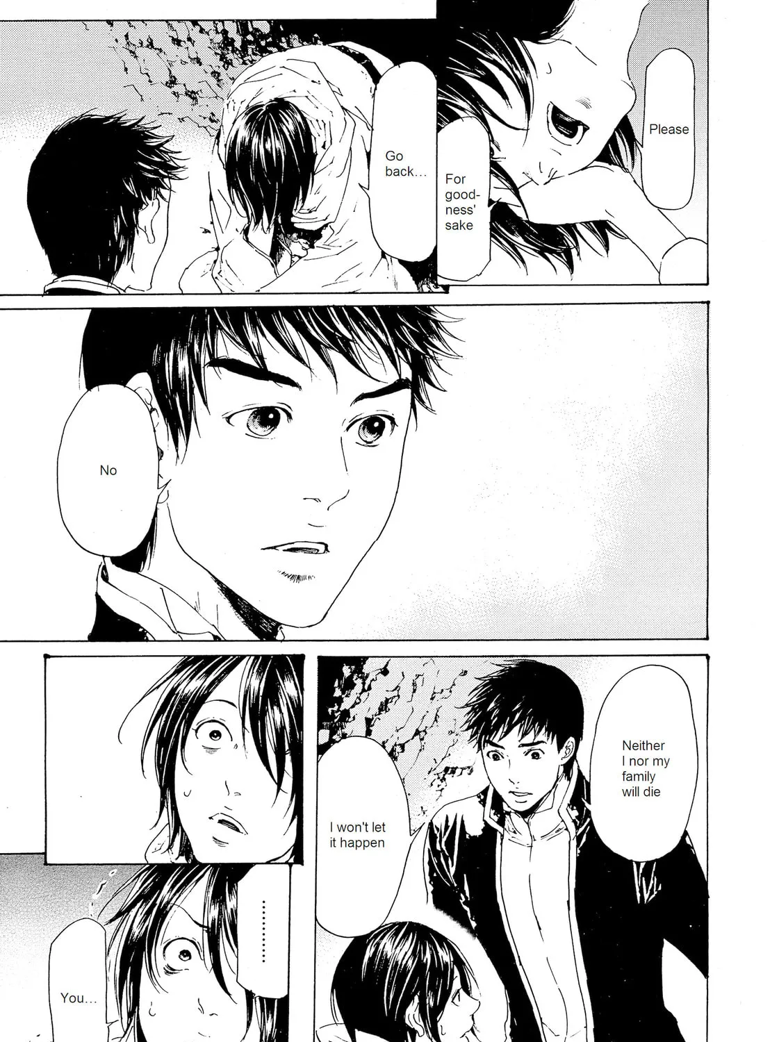 Read Adekan chapter 27 image 24 on Lezhin