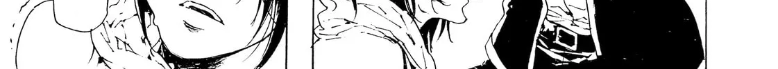 Read Adekan chapter 27 image 25 on Lezhin