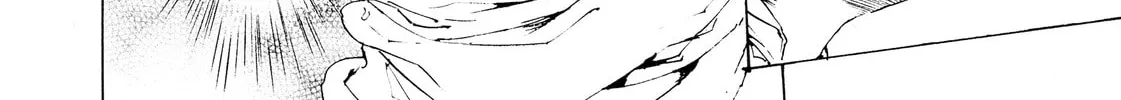 Read Adekan chapter 27 image 27 on Lezhin