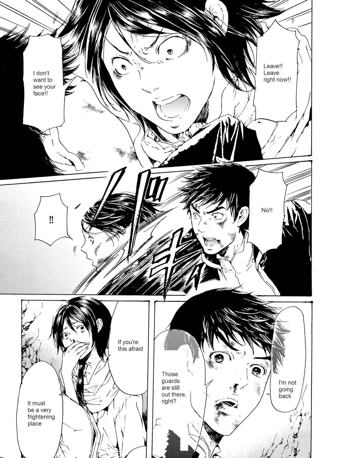 Read Adekan chapter 27 image 28 on Lezhin