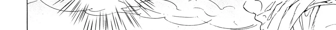 Read Adekan chapter 27 image 3 on Lezhin