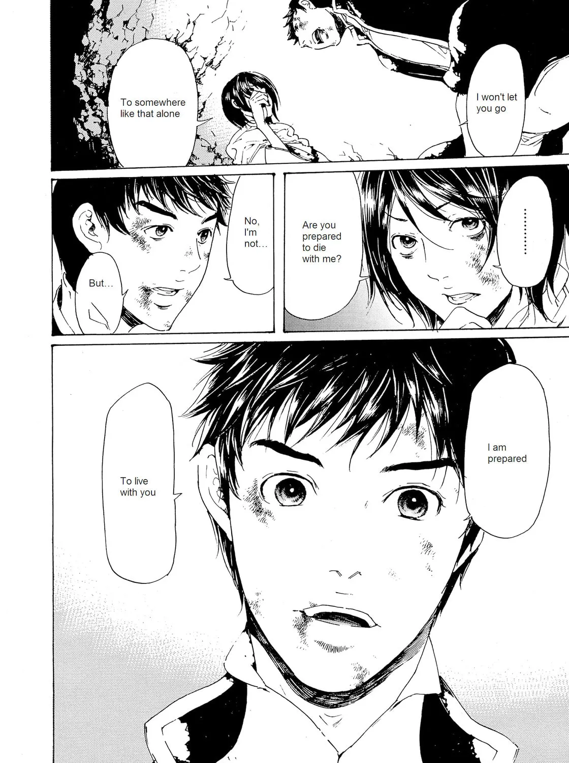 Read Adekan chapter 27 image 30 on Lezhin