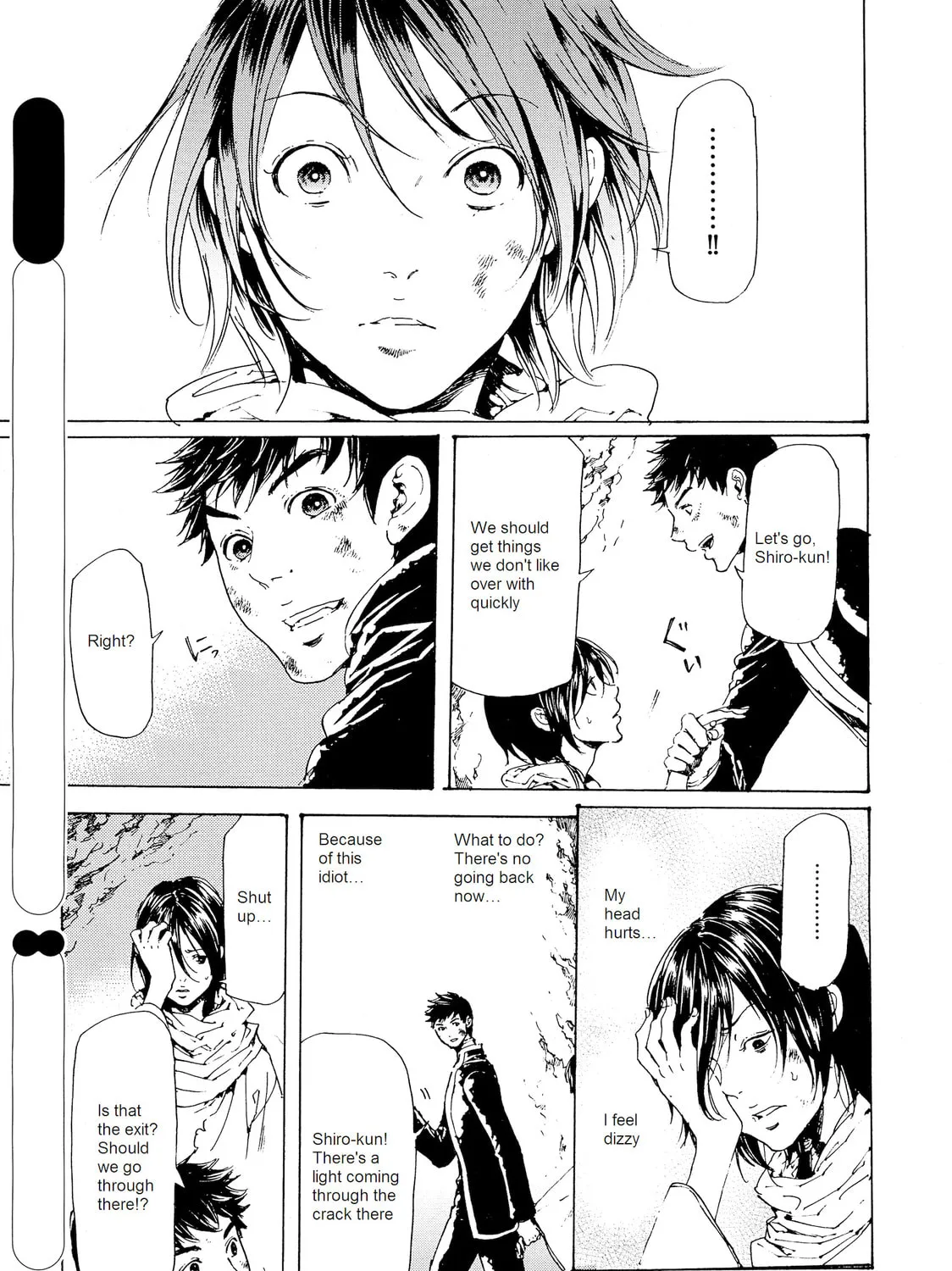 Read Adekan chapter 27 image 32 on Lezhin
