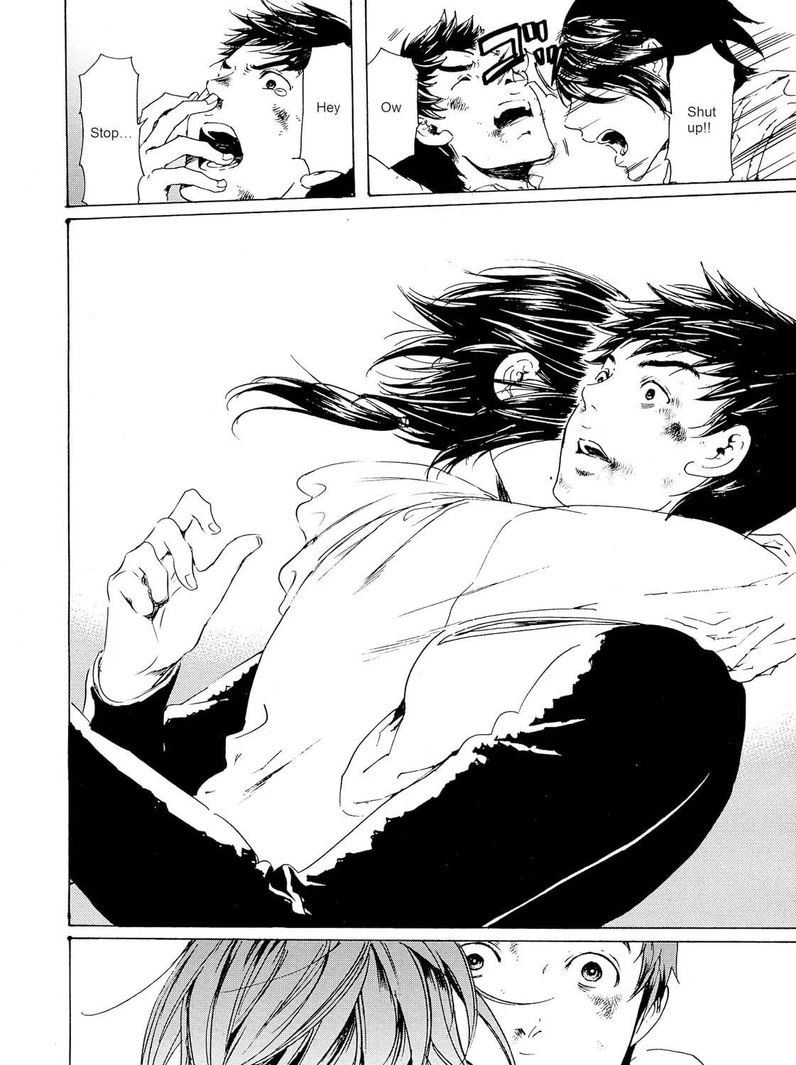 Read Adekan chapter 27 image 34 on Lezhin