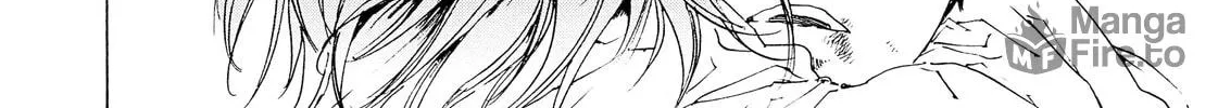 Read Adekan chapter 27 image 35 on Lezhin