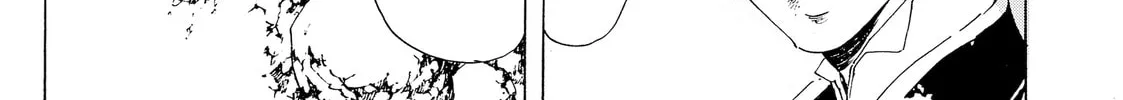 Read Adekan chapter 27 image 37 on Lezhin
