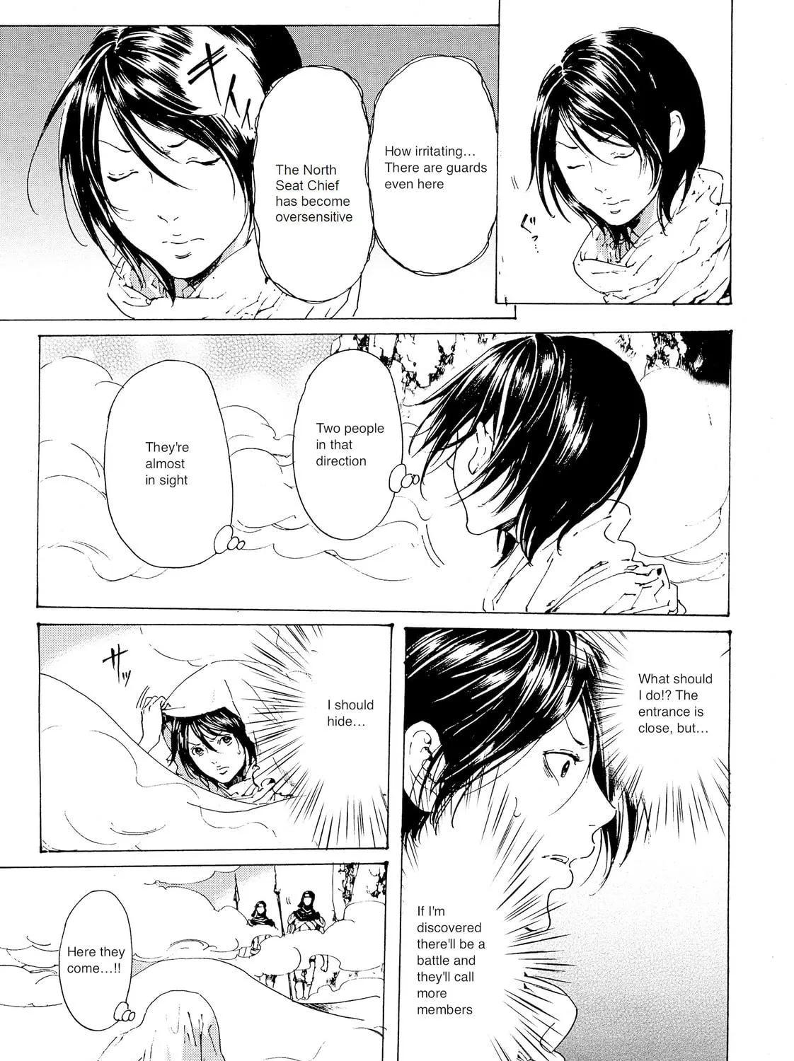 Read Adekan chapter 27 image 4 on Lezhin