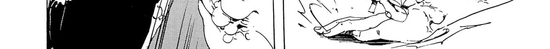 Read Adekan chapter 27 image 43 on Lezhin