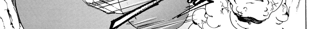 Read Adekan chapter 27 image 45 on Lezhin