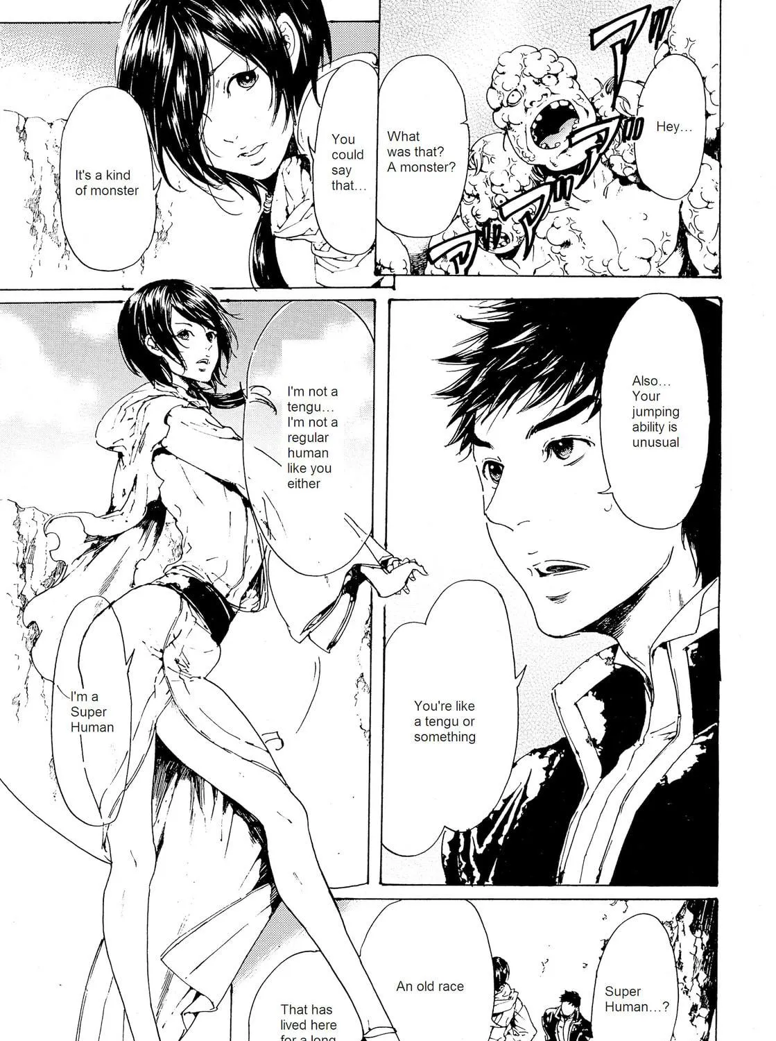 Read Adekan chapter 27 image 48 on Lezhin