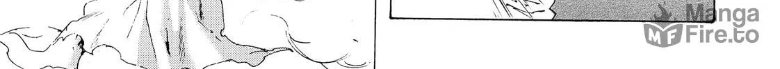 Read Adekan chapter 27 image 5 on Lezhin