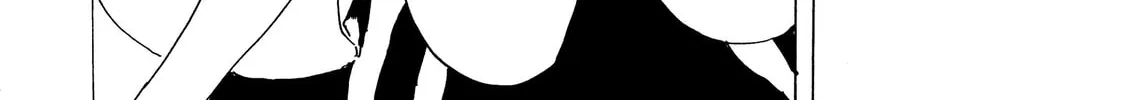 Read Adekan chapter 27 image 51 on Lezhin