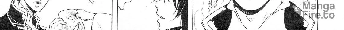 Read Adekan chapter 27 image 53 on Lezhin