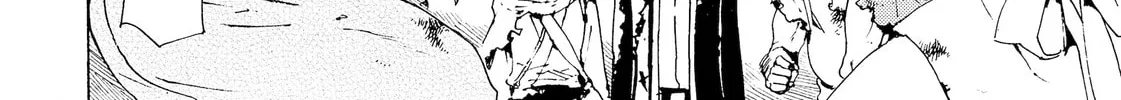 Read Adekan chapter 27 image 55 on Lezhin