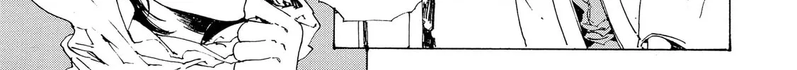 Read Adekan chapter 27 image 57 on Lezhin