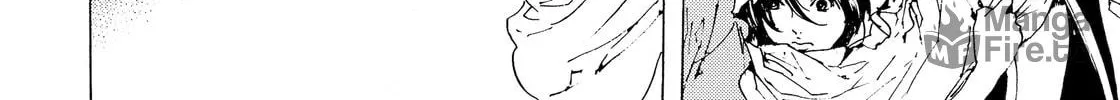Read Adekan chapter 27 image 59 on Lezhin
