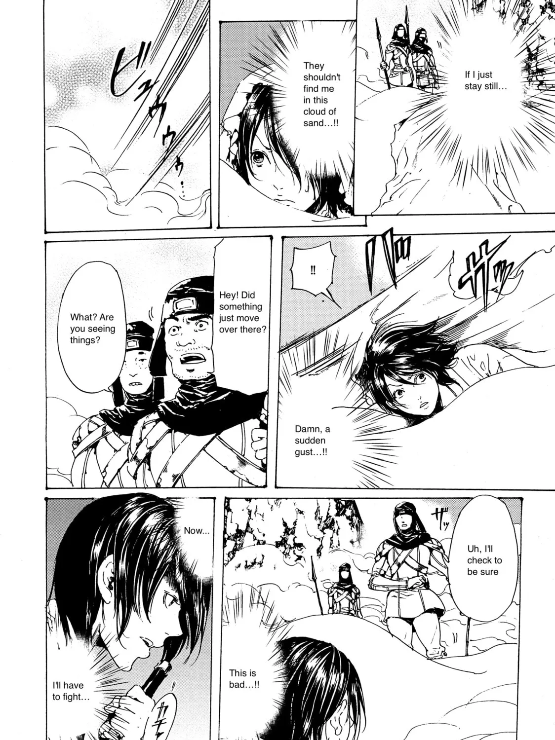 Read Adekan chapter 27 image 6 on Lezhin