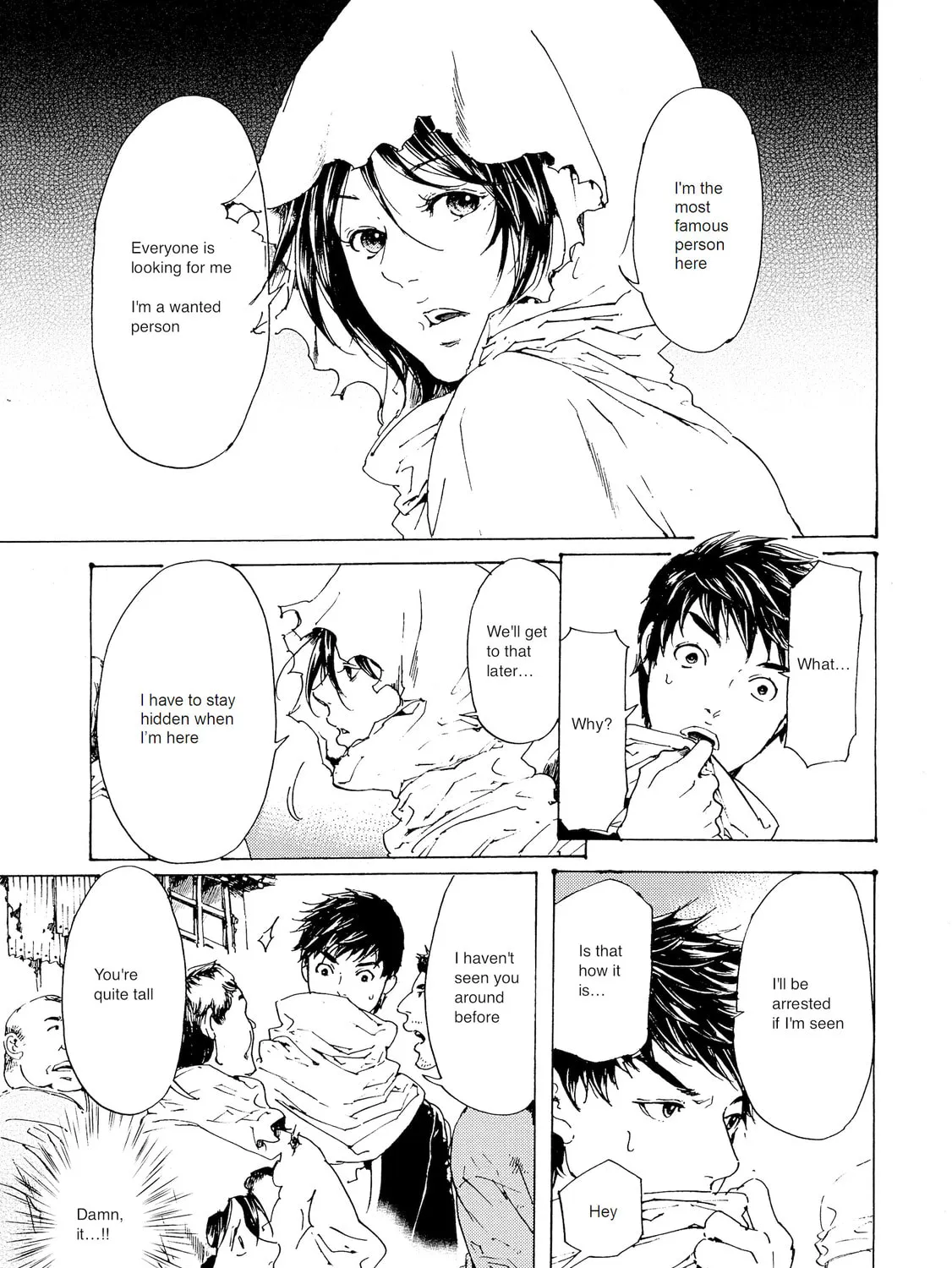 Read Adekan chapter 27 image 60 on Lezhin