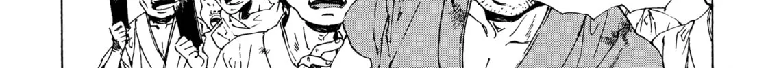 Read Adekan chapter 27 image 63 on Lezhin