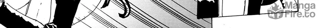 Read Adekan chapter 27 image 65 on Lezhin
