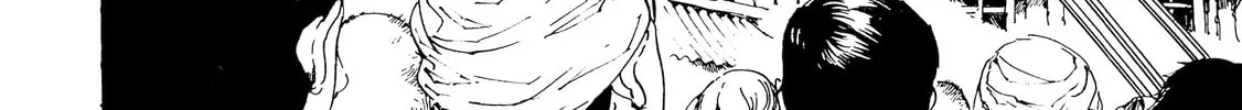 Read Adekan chapter 27 image 67 on Lezhin