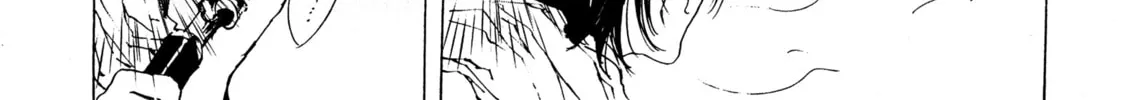 Read Adekan chapter 27 image 7 on Lezhin