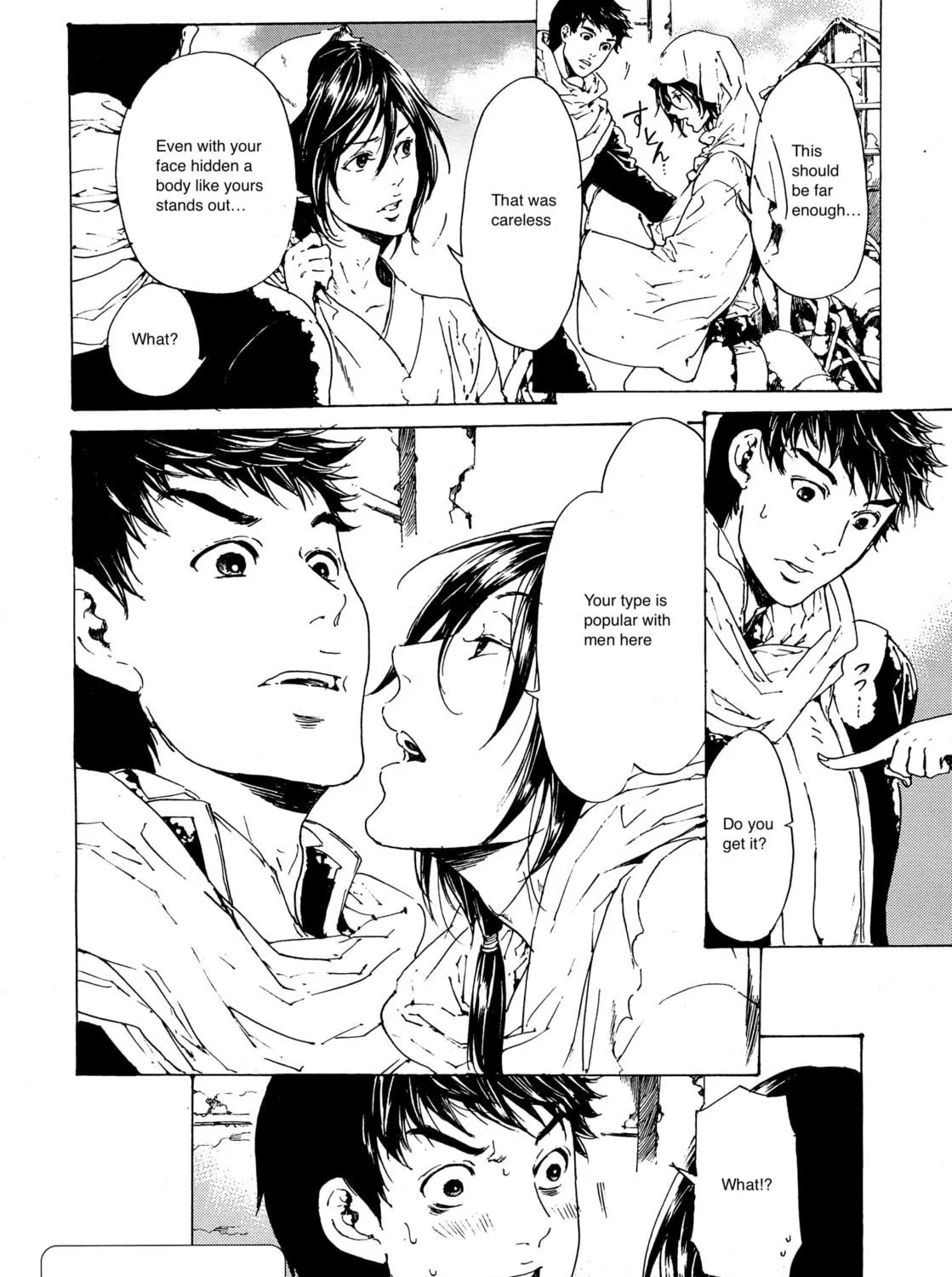 Read Adekan chapter 27 image 70 on Lezhin