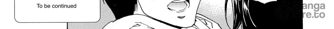 Read Adekan chapter 27 image 71 on Lezhin