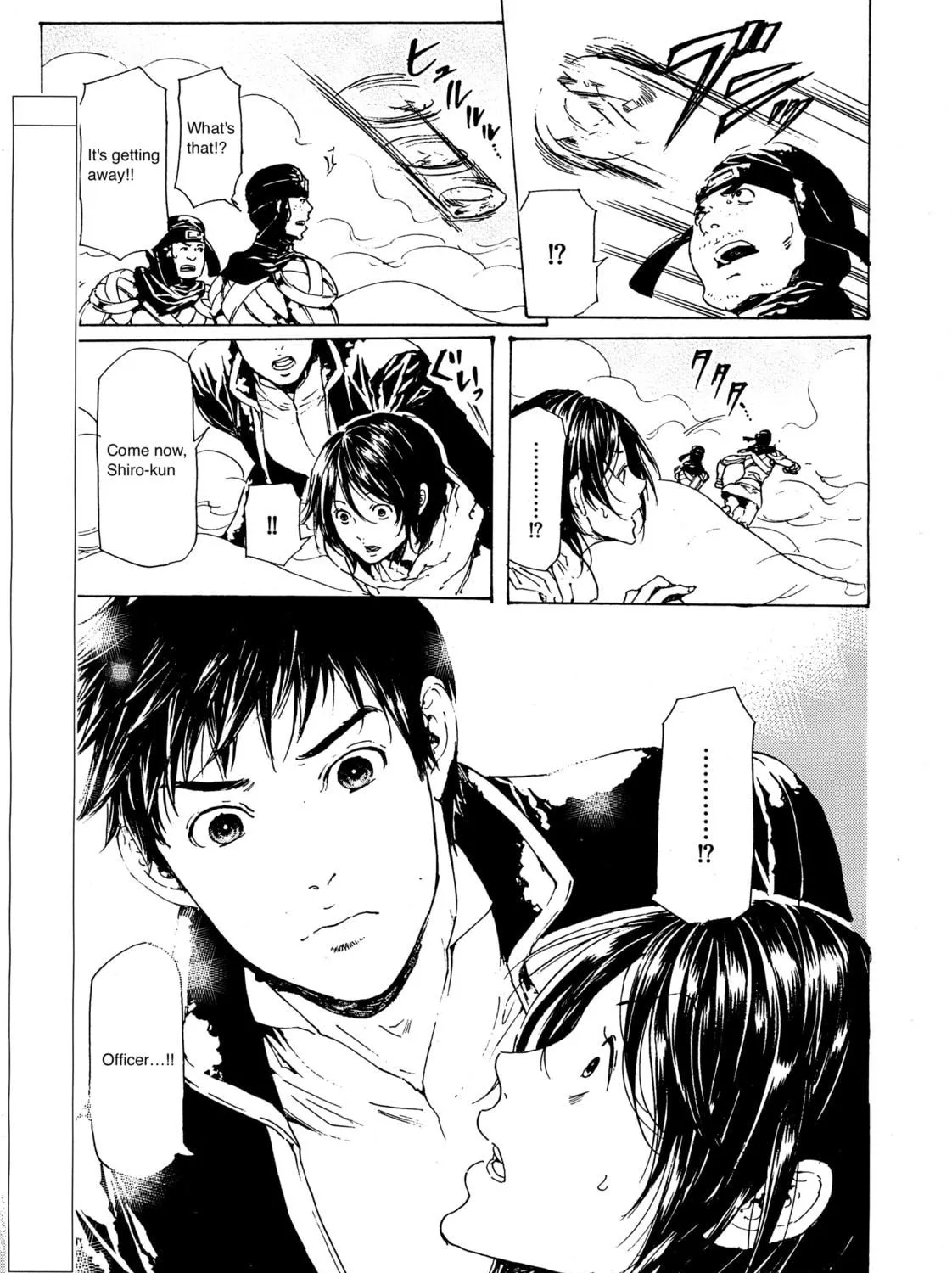 Read Adekan chapter 27 image 8 on Lezhin