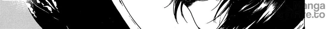 Read Adekan chapter 27 image 9 on Lezhin