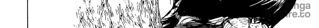 Read Adekan chapter 28.1 image 11 on Lezhin