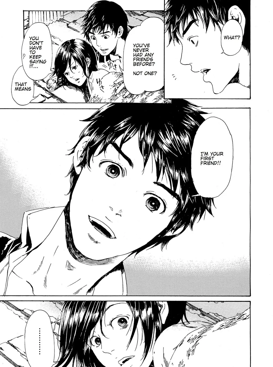 Read Adekan chapter 28.1 image 12 on Lezhin
