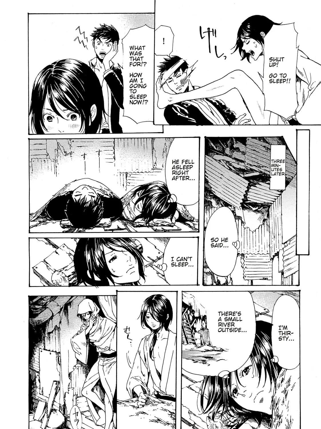 Read Adekan chapter 28.1 image 14 on Lezhin