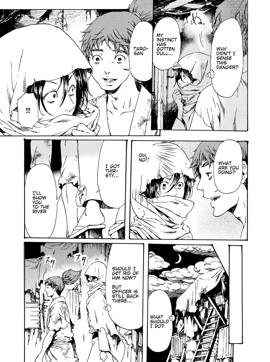 Read Adekan chapter 28.1 image 20 on Lezhin