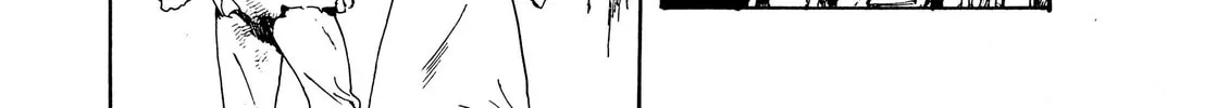 Read Adekan chapter 28.1 image 21 on Lezhin