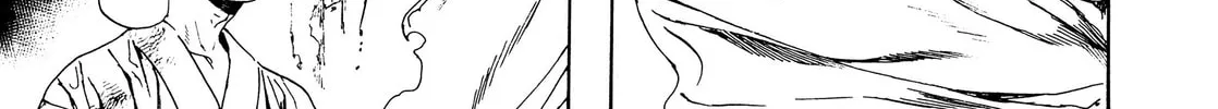 Read Adekan chapter 28.1 image 25 on Lezhin