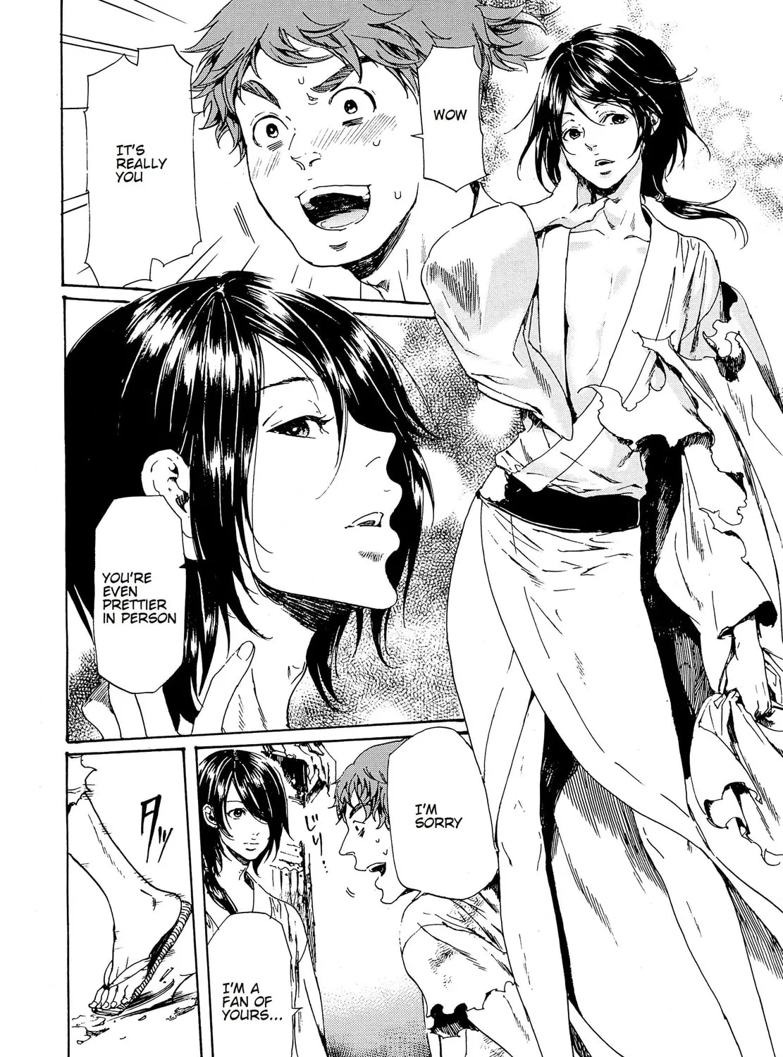 Read Adekan chapter 28.1 image 26 on Lezhin