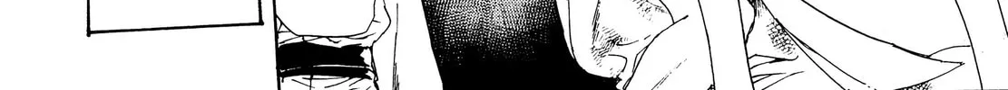 Read Adekan chapter 28.1 image 27 on Lezhin