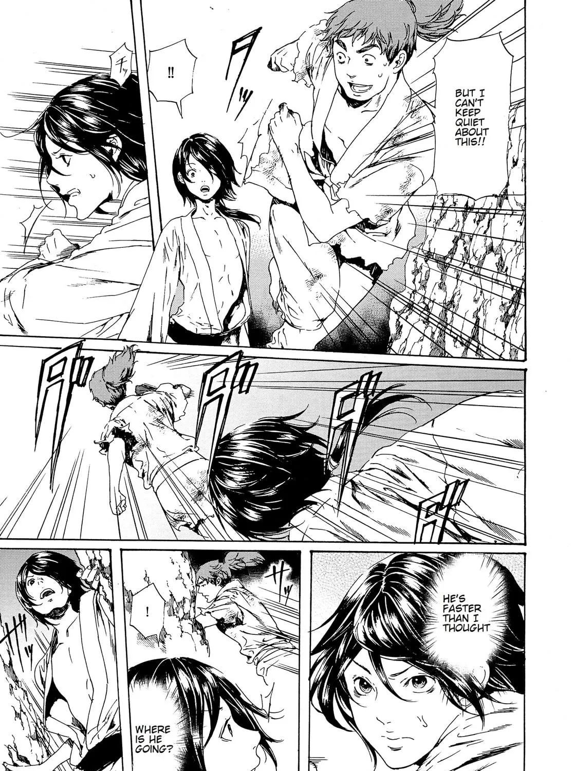 Read Adekan chapter 28.1 image 28 on Lezhin
