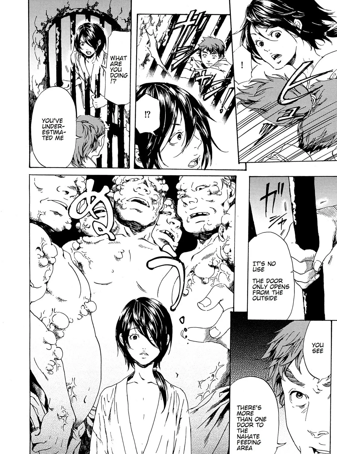 Read Adekan chapter 28.1 image 30 on Lezhin