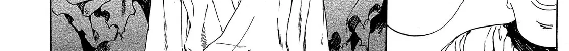 Read Adekan chapter 28.1 image 31 on Lezhin