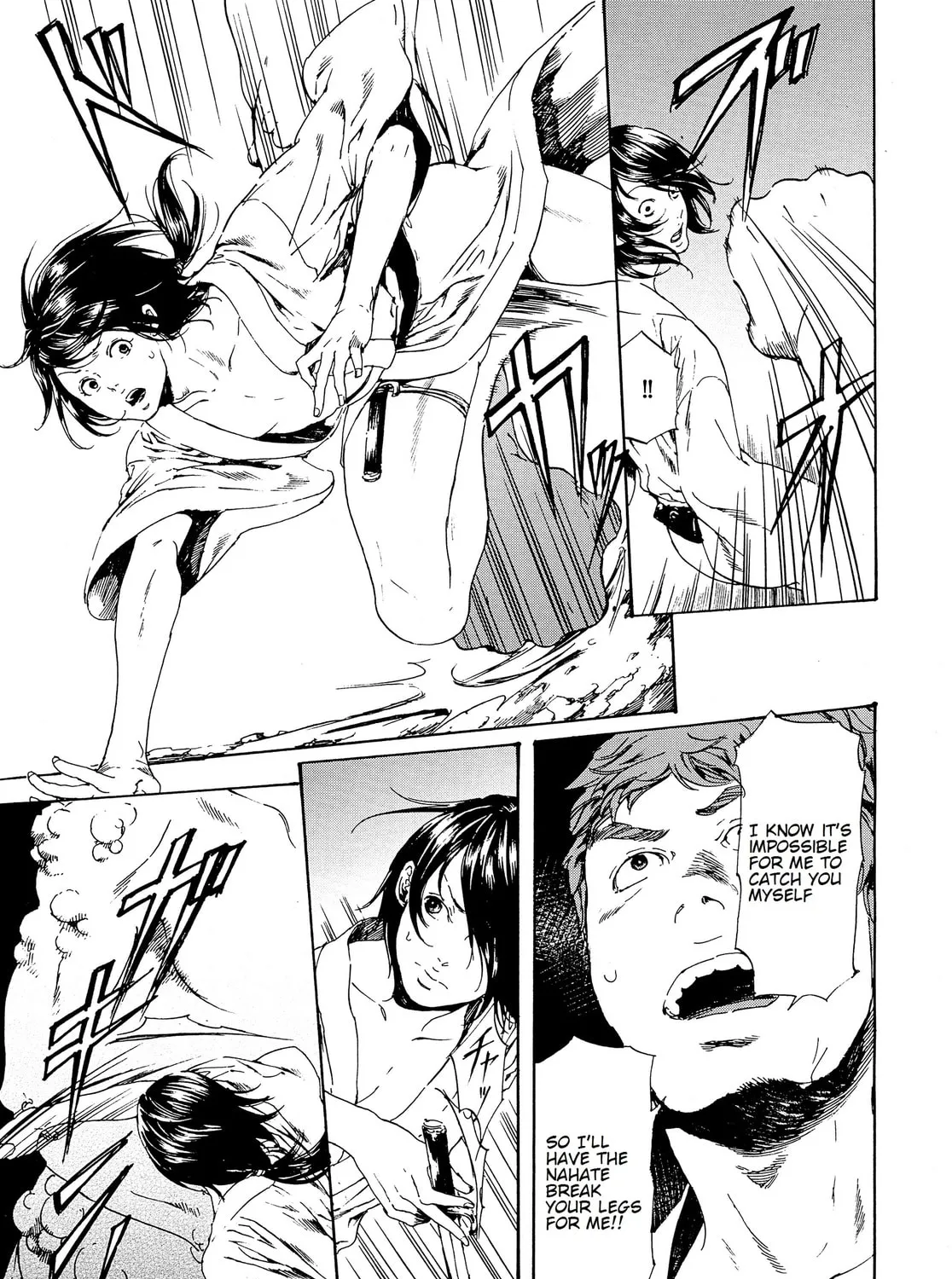 Read Adekan chapter 28.1 image 32 on Lezhin