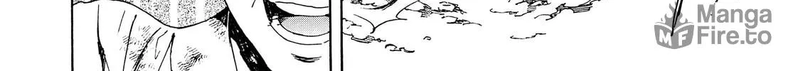 Read Adekan chapter 28.1 image 35 on Lezhin
